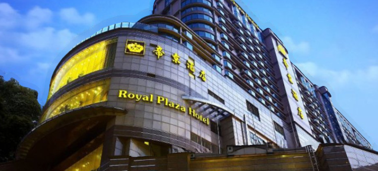 香港帝京酒店图片