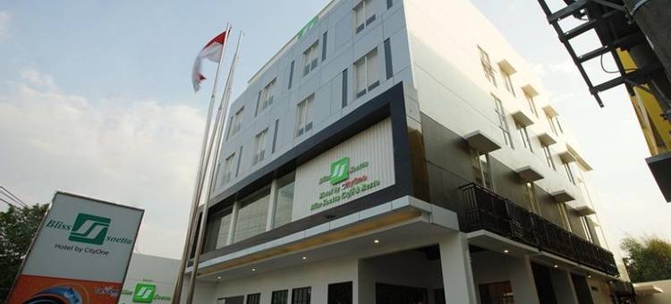 三宝垄索伊塔极乐酒店(Bliss Soetta Hotel)图片