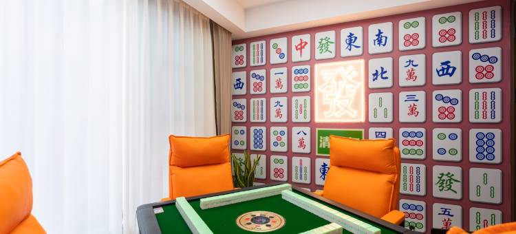 微泮·拾光格·泊缘ins设计师轻奢亲子休闲度假美宿(象山半边山店)图片