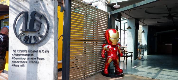 18硬币经济型酒店(18 Coins Budget hotel)图片