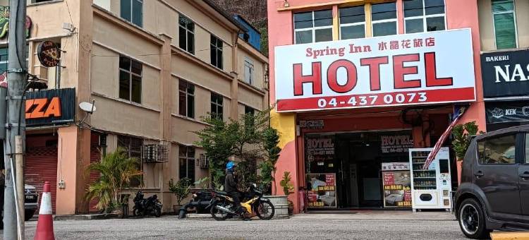 春天旅馆(Spring Inn Hotel)图片