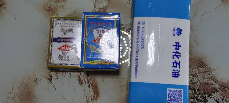 房先生民宿(古寨南路分店)图片