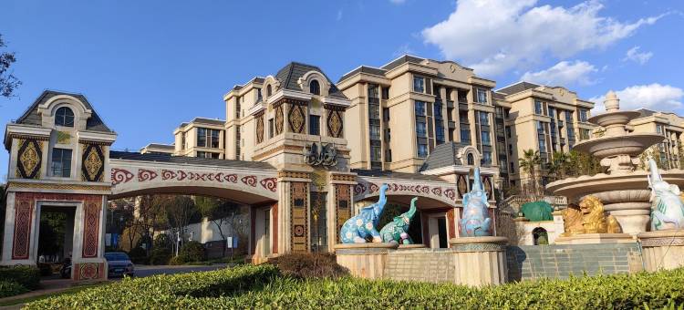 望舒庭度假别墅(环湖南路分店)图片