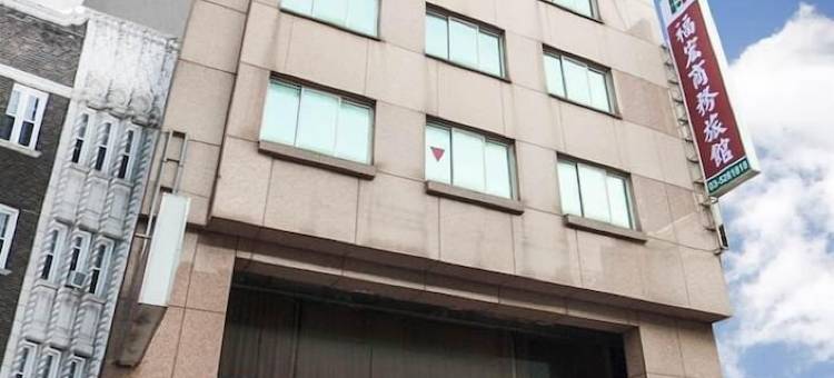 明月大饭店图片