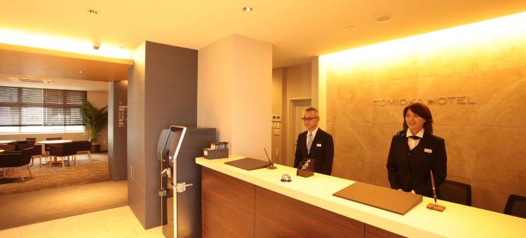 Tomioka Hotel图片