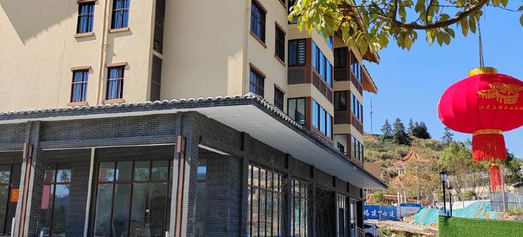 云水谣乐居民宿(云水谣古道2号分店)图片