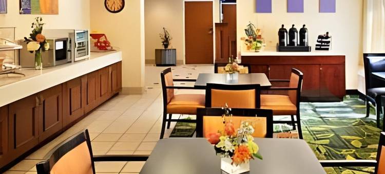 普茨茅斯海岸万枫酒店(Fairfield Inn Portsmouth Seacoast)图片