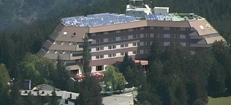 玛瑟拉 Alp 酒店(Alp Hotel Masella)图片