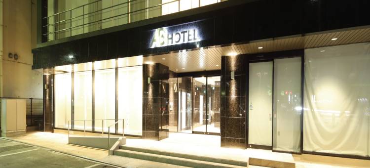 AB酒店 堺東(AB Hotel Sakai-Higashi)图片