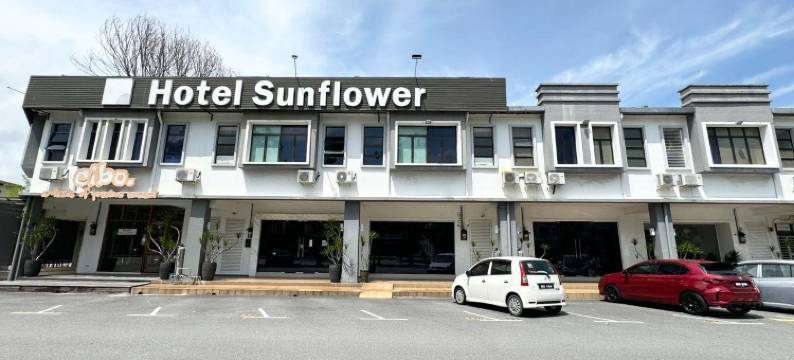 向日葵酒店(Sunflower Hotel Melaka)图片
