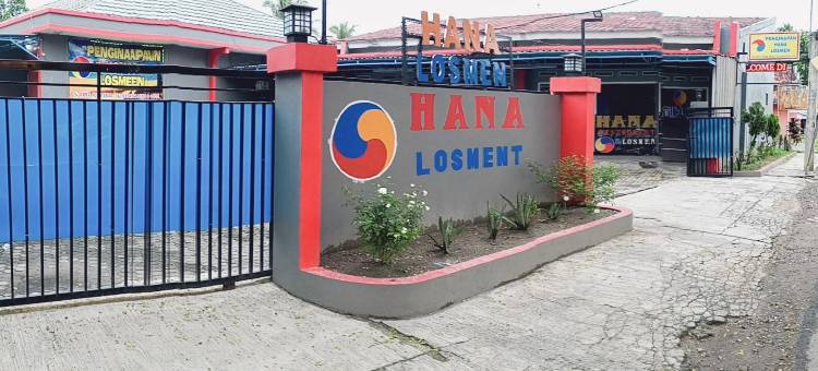 Hana Losmen RedPartner图片