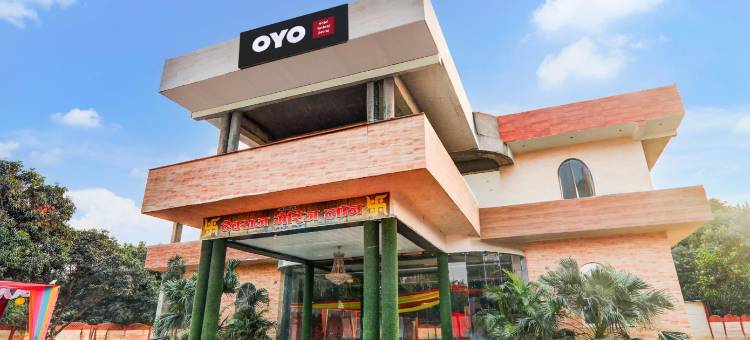 Hotel O Yashraj Devraj Marrige Lawan图片