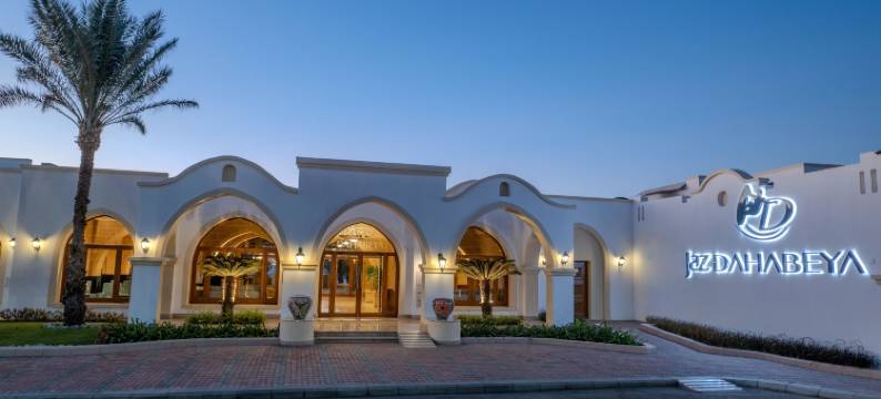 贾兹达哈贝亚(Jaz Dahabeya)图片