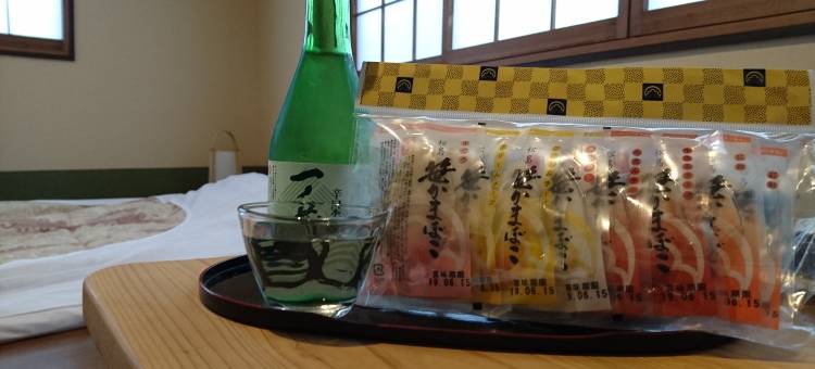星宿酒店(Hoshiakari No Yado Mahoroba)图片