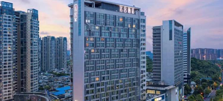 株洲芳舍酒店(美的时代广场店)图片