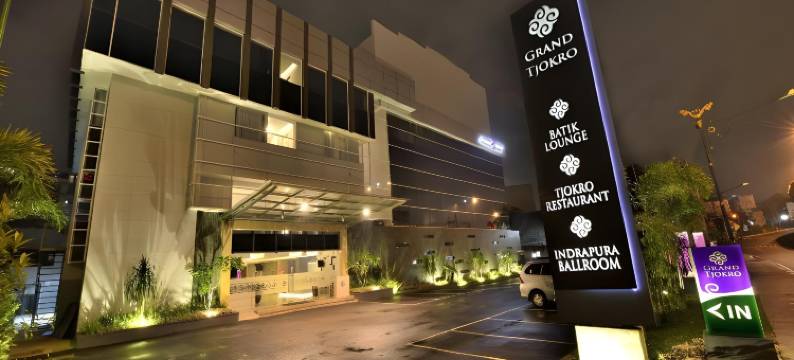 北干巴鲁约克洛酒店(Tjokro Hotel Pekanbaru)图片