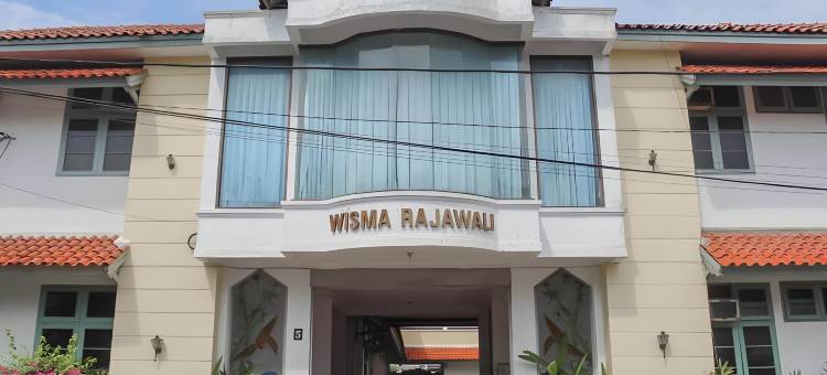 红门酒店-拉贾瓦利米特拉(Hotel Rajawali Mitra RedDoorz)图片