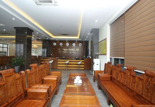 Vu Phong 3 Hotel Hotel Overview