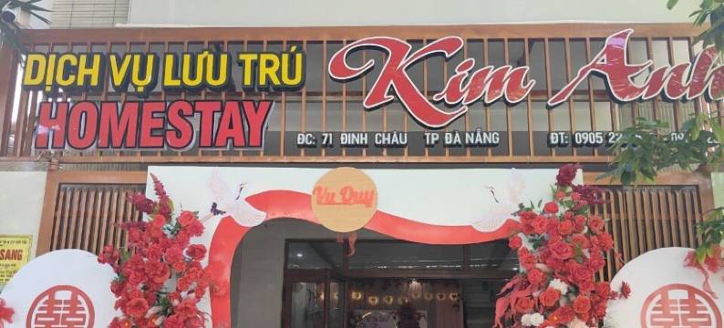 贝尔豪华的金安酒店DN(Kim Anh Hotel DN - by BAY LUXURY)图片