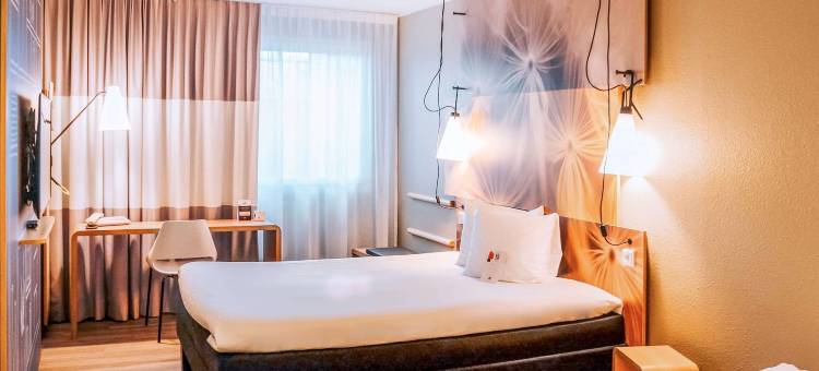 宜必思法兰克福机场酒店(Ibis Frankfurt Airport)图片