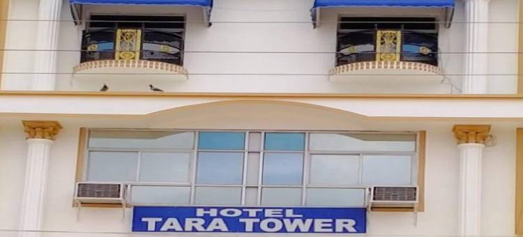 塔拉大厦酒店(Hotel Tara Tower)图片