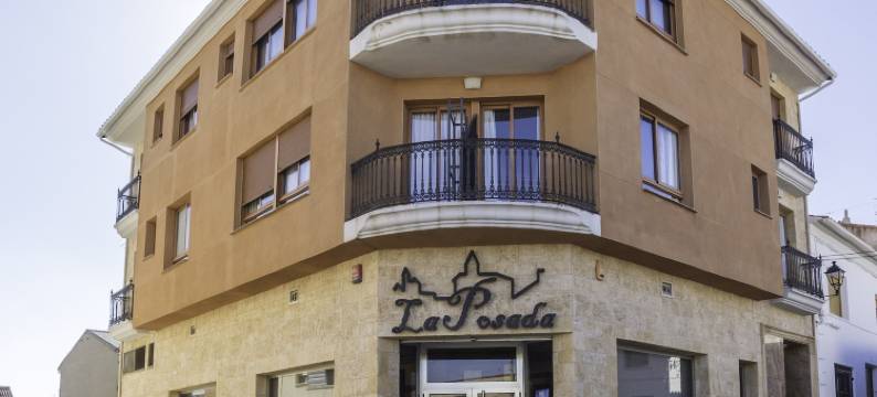 伊古耶鲁耶拉旅馆(La Posada de Higueruela)图片