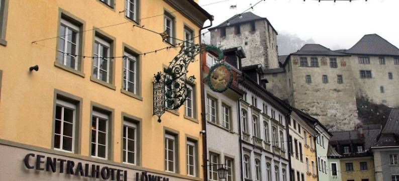 卢文中心酒店(Central Hotel Löwen)图片