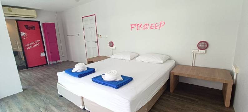 普吉岛卡塔睡眠冲浪酒店(Slumber Surf Phuket Kata)图片