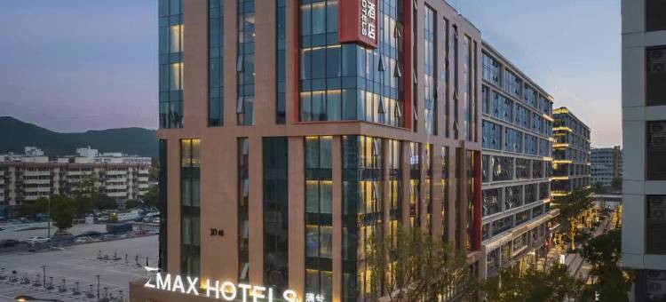 ZMAX满兮酒店(杭州宋城美院店)图片