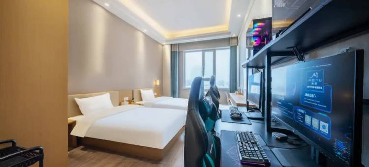 美娱电竞酒店(济宁汽车北站店)图片