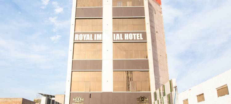 Treebo 皇家帝国酒店，比卡内尔火车站(Treebo Royal Imperial, Bikaner Railway Station)图片