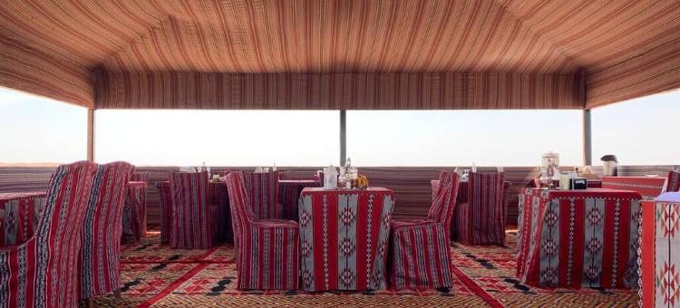 沙滩梦想观光营地酒店(Sands Dream Tourism Camp)图片