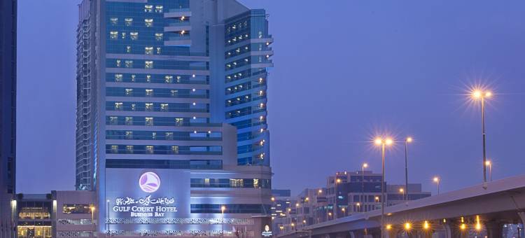 海湾苑商务湾酒店，贝斯特韦斯特豪华系列(Gulf Court Hotel Business Bay)图片