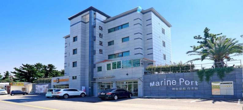 海运港口度假村(Marine Port Resort)图片