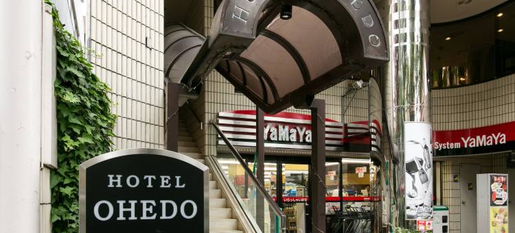 大江户酒店(Hotel Ohedo)图片