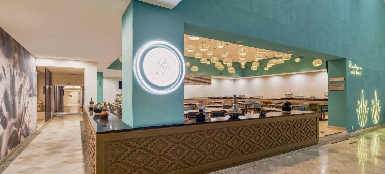 瓦哈卡嘉年华酒店(Fiesta Inn Oaxaca)图片