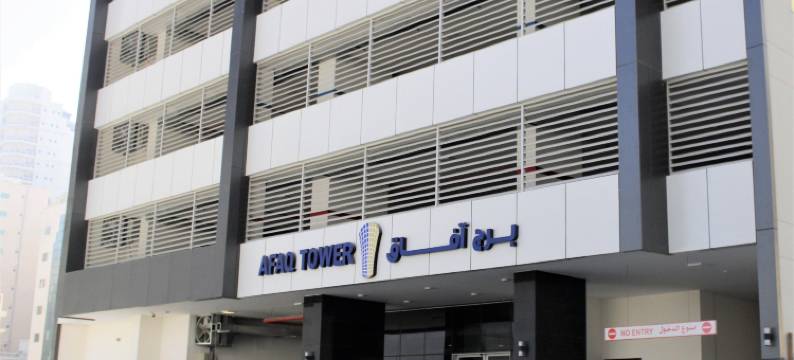 阿法克楼酒店(Afaq Tower)图片