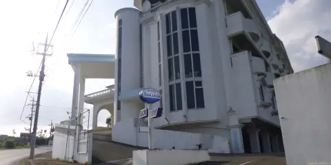 夏拉拉酒店