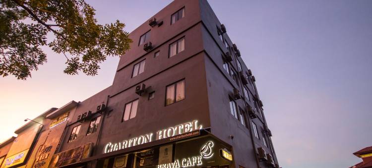 沙里顿酒店-阿尔玛(Chariton Hotel Alma)图片