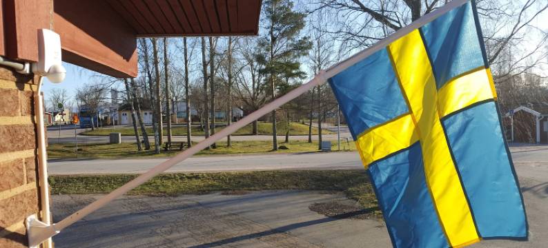 舍多普旅馆(SJÖTORPS Hostel)图片