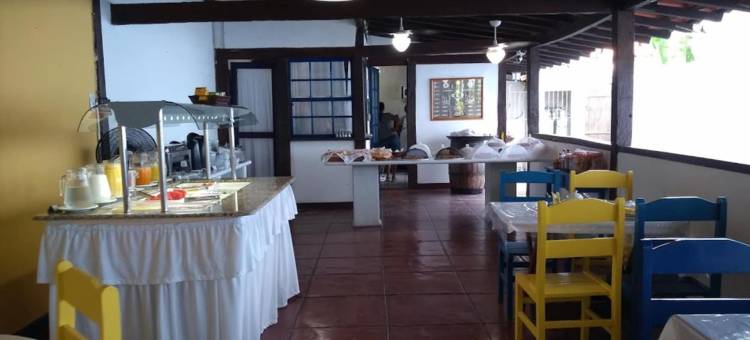 特苏罗旅馆(Pousada do Tesouro)图片