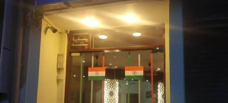 阿贾伊国际大酒店(Hotel Ajay International)图片