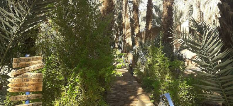 里亚德塔格玛达特农场酒店(Riad Tagmadarte Guest Farm)图片