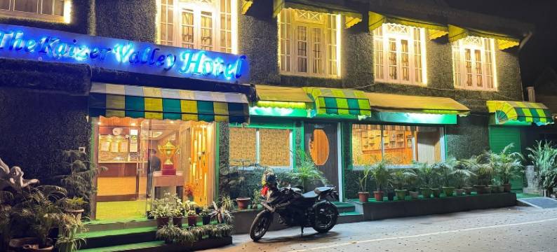 凯泽谷酒店(The Kaizer Valley Hotel)图片