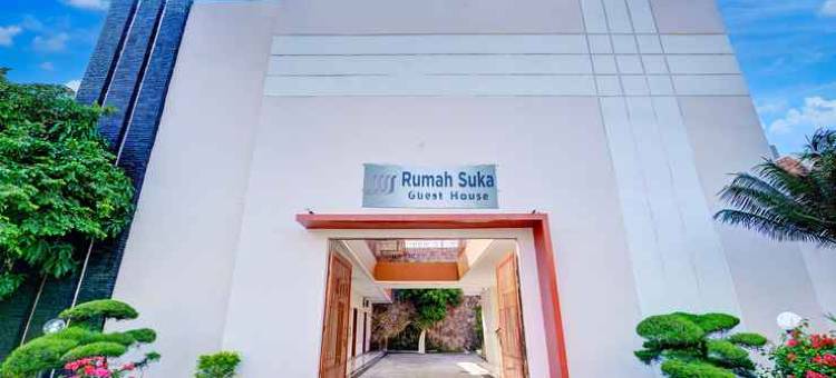 Collection O Cirebon Near Grage Mall Cirebon Formerly Rumah Suka图片