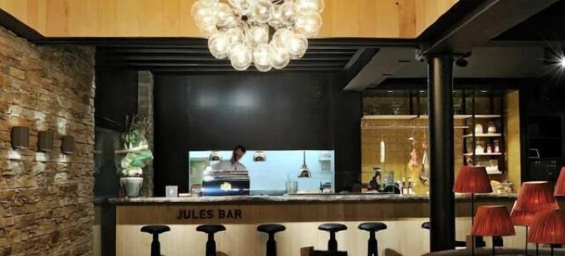 公园酒店(Parkhotel Kortrijk)图片