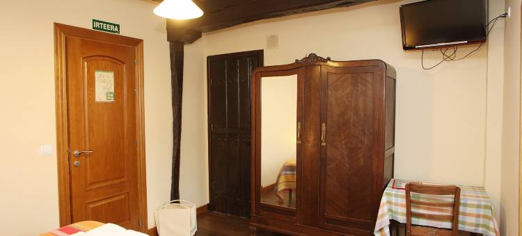 冈西亚乡村民宿(Casa Rural Gontxea)图片