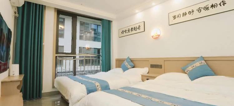 福荣春民宿酒店(第三海水浴场店)图片