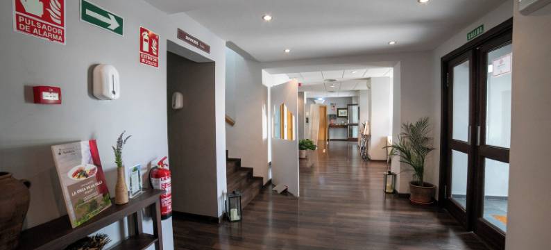 布维翁观光别墅酒店(Villa Turistica de Bubion)图片