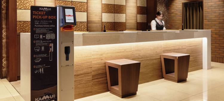 WBF旭川大酒店(天然温泉MinaPirika之汤)(Hotel WBF Grande Asahikawa(Natural Hot Spring MinaPirika No Yu))图片